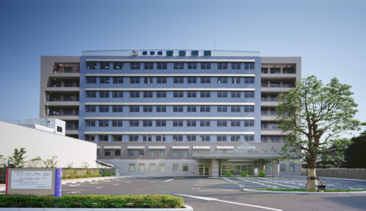 表参道吉田病院